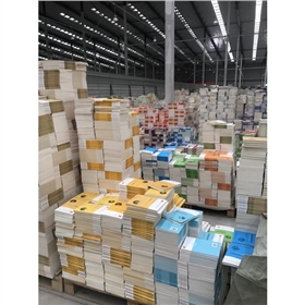 圖書招標合作的要點，這決定公司在同行業(yè)中的口碑