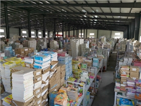 大批量采購批發(fā)圖書時，想必大家都很考慮成本問題，都想讓性價比很高，通常都會選擇特價圖書批發(fā)平臺。因為特價批發(fā)價格就比較便宜。那么到底哪個平臺比較專業(yè)，下面這些問題你千萬不能忽略。