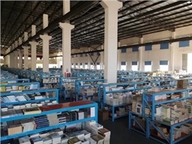 上饒圖書批發(fā)市場